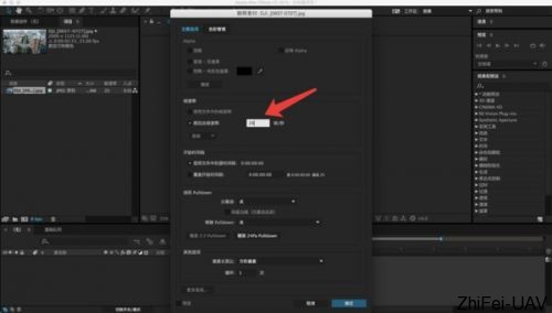河北智飛極農(nóng)無(wú)人機(jī)科技|一鳶科技|行業(yè)定制無(wú)人機(jī) 河北智飛極農(nóng)無(wú)人機(jī)科技|一鳶科技|行業(yè)定制無(wú)人機(jī)