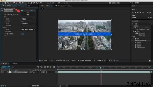 河北智飛極農(nóng)無(wú)人機(jī)科技|一鳶科技|行業(yè)定制無(wú)人機(jī) 河北智飛極農(nóng)無(wú)人機(jī)科技|一鳶科技|行業(yè)定制無(wú)人機(jī)