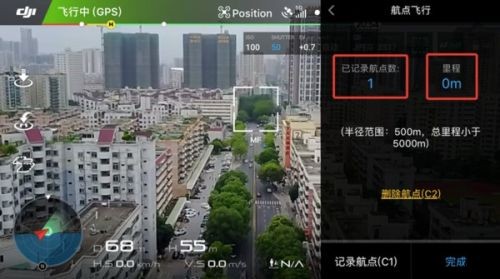 河北智飛極農(nóng)無(wú)人機(jī)科技|一鳶科技|行業(yè)定制無(wú)人機(jī) 河北智飛極農(nóng)無(wú)人機(jī)科技|一鳶科技|行業(yè)定制無(wú)人機(jī)