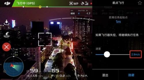 河北智飛極農(nóng)無(wú)人機(jī)科技|一鳶科技|行業(yè)定制無(wú)人機(jī) 河北智飛極農(nóng)無(wú)人機(jī)科技|一鳶科技|行業(yè)定制無(wú)人機(jī)