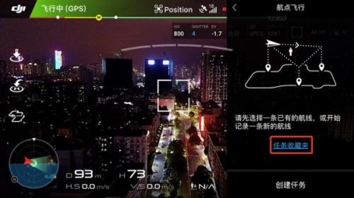 河北智飛極農(nóng)無(wú)人機(jī)科技|一鳶科技|行業(yè)定制無(wú)人機(jī) 河北智飛極農(nóng)無(wú)人機(jī)科技|一鳶科技|行業(yè)定制無(wú)人機(jī)