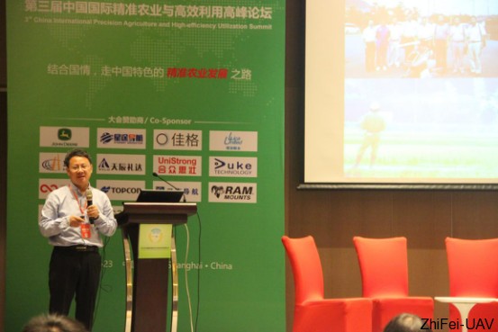 何雄奎_宇辰網(wǎng)_讓世界讀懂無(wú)人機(jī)_全球?qū)I(yè)無(wú)人機(jī)服務(wù)資訊平臺(tái) 河北智飛極農(nóng)無(wú)人機(jī)科技|一鳶科技|行業(yè)定制無(wú)人機(jī)