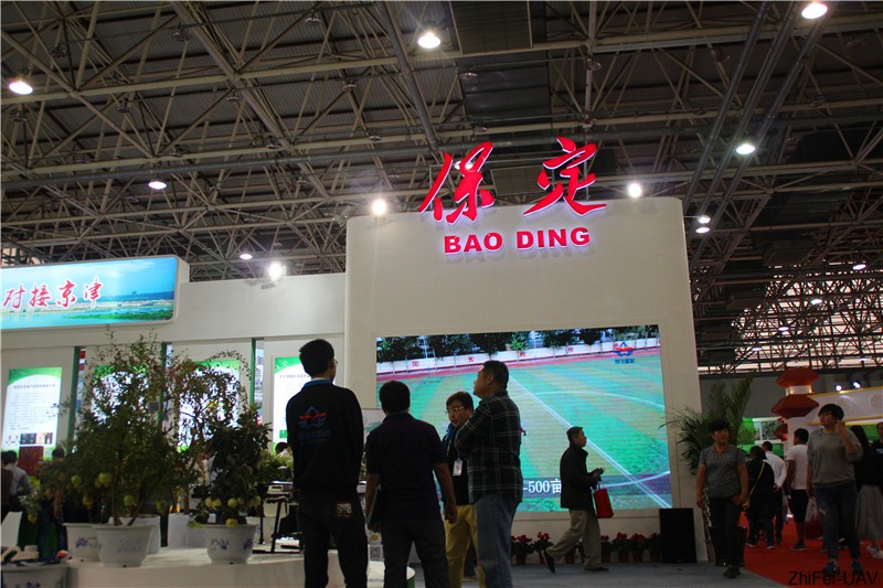 1506524446648712.jpg 河北智飛極農無人機科技|一鳶科技|行業定制無人機