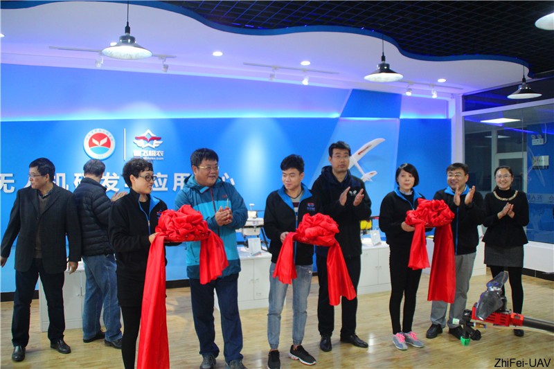 1510560043352230.jpg 河北智飛極農(nóng)無(wú)人機(jī)科技|一鳶科技|行業(yè)定制無(wú)人機(jī)