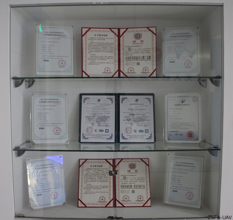 河北智飛極農無人機科技|一鳶科技|行業定制無人機 1511922074353624.jpg