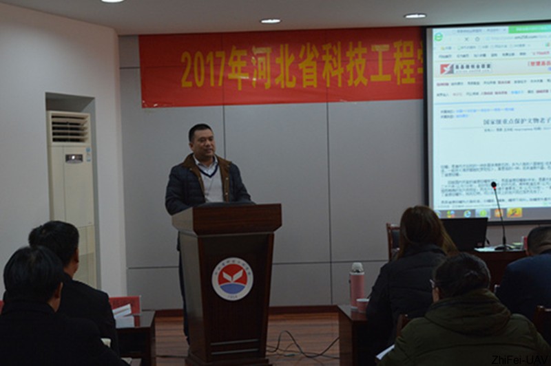 1512460812501275.png 王永旺.png