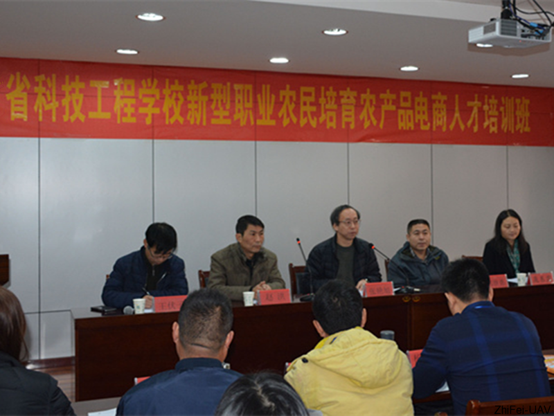 1512460830949950.png 開(kāi)會(huì).png