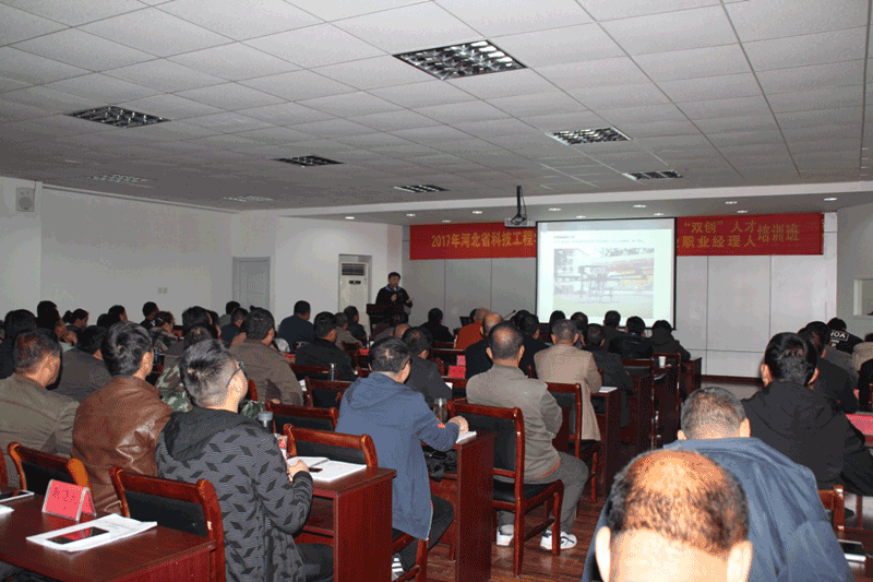 河北智飛極農(nóng)無(wú)人機(jī)科技|一鳶科技|行業(yè)定制無(wú)人機(jī)