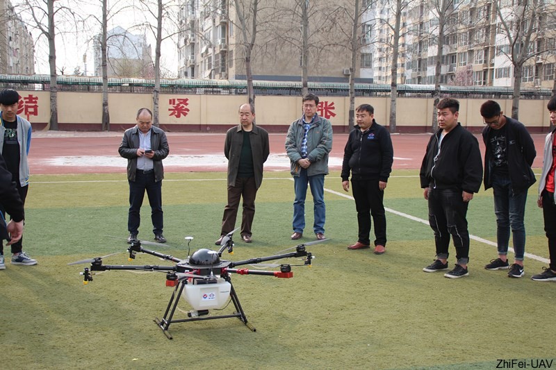 河北智飛極農(nóng)無人機科技|一鳶科技|行業(yè)定制無人機 河北智飛極農(nóng)無人機科技|一鳶科技|行業(yè)定制無人機