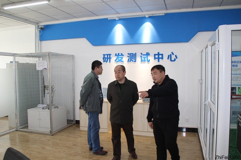 河北智飛極農(nóng)無人機科技|一鳶科技|行業(yè)定制無人機 河北智飛極農(nóng)無人機科技|一鳶科技|行業(yè)定制無人機