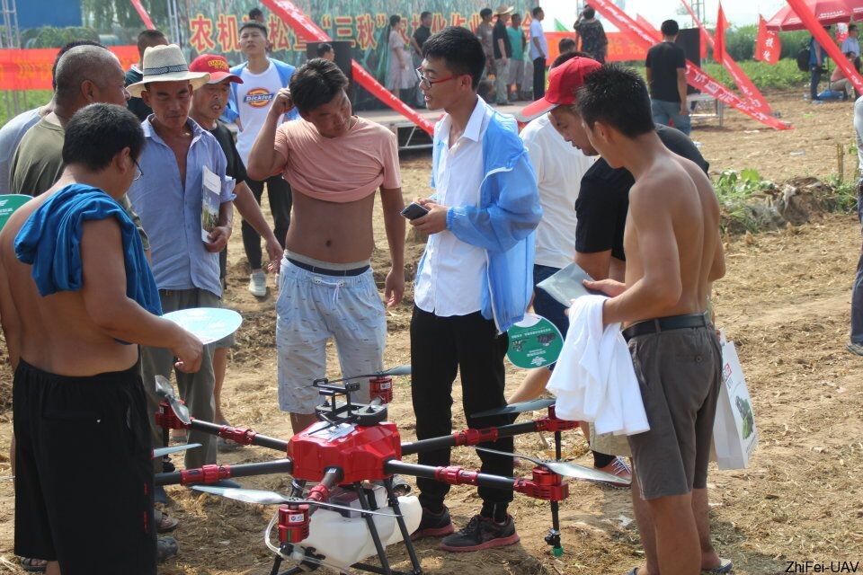 河北智飛極農(nóng)無人機(jī)科技|一鳶科技|行業(yè)定制無人機(jī) 河北智飛極農(nóng)無人機(jī)科技|一鳶科技|行業(yè)定制無人機(jī)