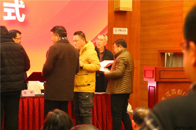 河北智飛極農無人機科技|一鳶科技|行業定制無人機 河北智飛極農無人機科技|一鳶科技|行業定制無人機