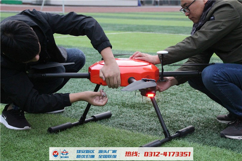 河北智飛極農無人機科技|保定ASFC無人機駕駛員培訓考證|打藥撒藥噴藥植保無人機 河北智飛極農無人機科技|保定ASFC無人機駕駛員培訓考證|打藥撒藥噴藥植保無人機