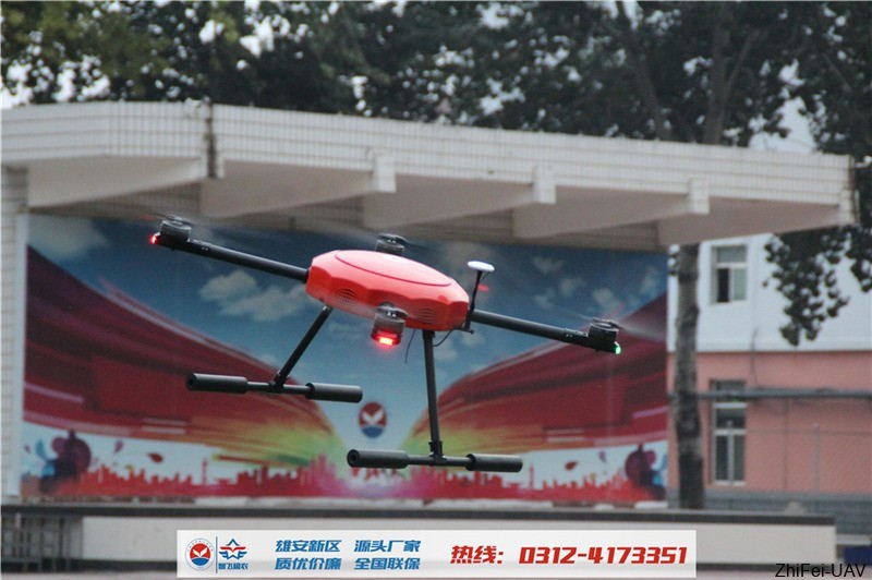 河北智飛極農無人機科技|一鳶科技|行業定制無人機 河北智飛極農無人機科技|一鳶科技|行業定制無人機