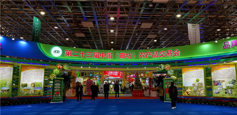 河北智飛極農無人機科技|保定ASFC無人機駕駛員培訓考證|打藥撒藥噴藥植保無人機 河北智飛極農無人機科技|保定ASFC無人機駕駛員培訓考證|打藥撒藥噴藥植保無人機