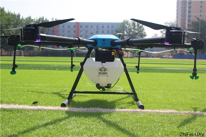 河北智飛極農無人機科技|一鳶科技|行業(yè)定制無人機 河北智飛極農無人機科技|一鳶科技|行業(yè)定制無人機