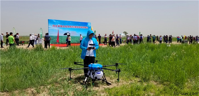 河北智飛極農(nóng)無人機科技|一鳶科技|行業(yè)定制無人機 河北智飛極農(nóng)無人機科技|一鳶科技|行業(yè)定制無人機