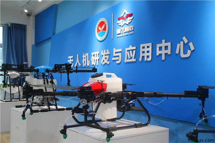 河北智飛極農(nóng)無(wú)人機(jī)科技|一鳶科技|行業(yè)定制無(wú)人機(jī) 河北智飛極農(nóng)無(wú)人機(jī)科技|一鳶科技|行業(yè)定制無(wú)人機(jī)