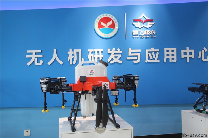 河北智飛極農(nóng)無人機(jī)科技|一鳶科技|行業(yè)定制無人機(jī) 河北智飛極農(nóng)無人機(jī)科技|一鳶科技|行業(yè)定制無人機(jī)