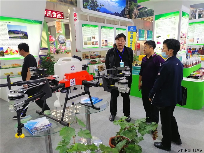 河北智飛極農無人機科技|一鳶科技|行業定制無人機 河北智飛極農無人機科技|一鳶科技|行業定制無人機