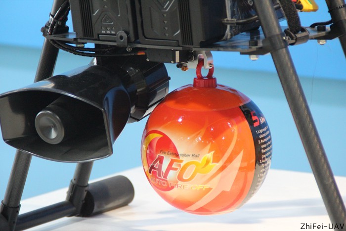 河北智飛極農(nóng)無人機科技|一鳶科技|行業(yè)定制無人機 河北智飛極農(nóng)無人機科技|一鳶科技|行業(yè)定制無人機