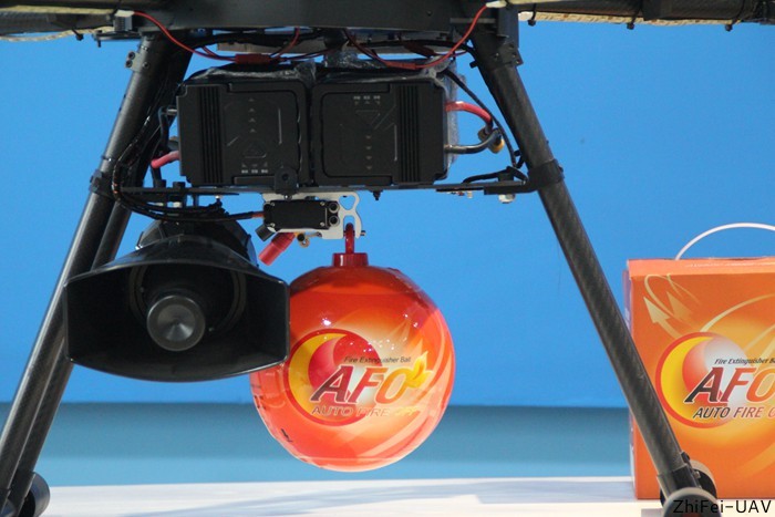 河北智飛極農(nóng)無人機科技|一鳶科技|行業(yè)定制無人機 河北智飛極農(nóng)無人機科技|一鳶科技|行業(yè)定制無人機