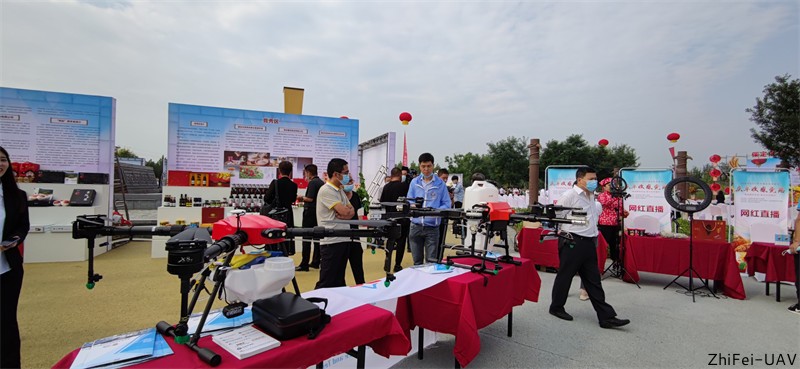 河北智飛極農無人機科技|一鳶科技|行業定制無人機 河北智飛極農無人機科技|一鳶科技|行業定制無人機