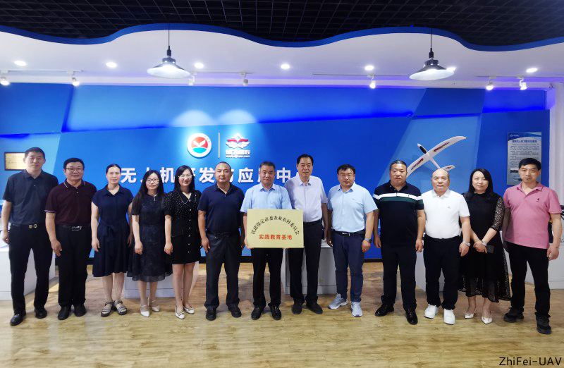 河北智飛極農無人機科技|一鳶科技|行業(yè)定制無人機 河北智飛極農無人機科技|一鳶科技|行業(yè)定制無人機