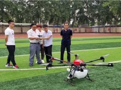 ZFJN616型 16L壓力式農業(yè)植保無人機