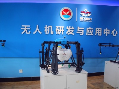 ZFJN616型 16L壓力式農業(yè)植保無人機