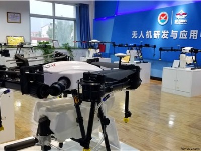 ZFJN410 10L壓力式農業植保無人機